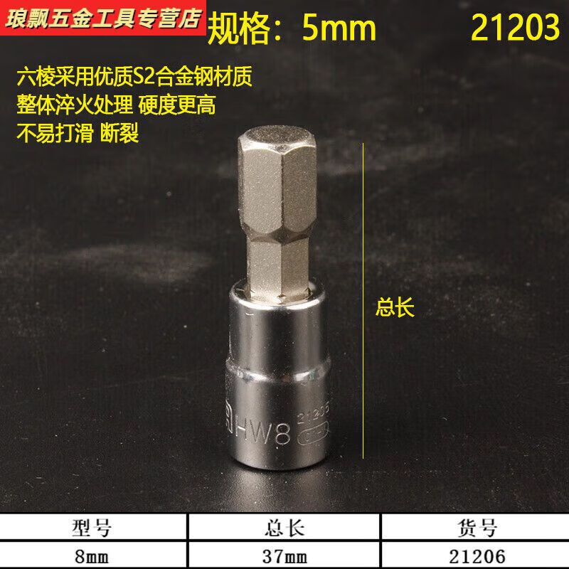 a1294f47876123d3.jpg