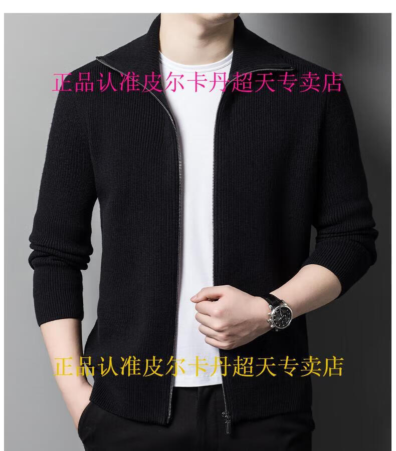 6c6a1e1069a60975.jpg