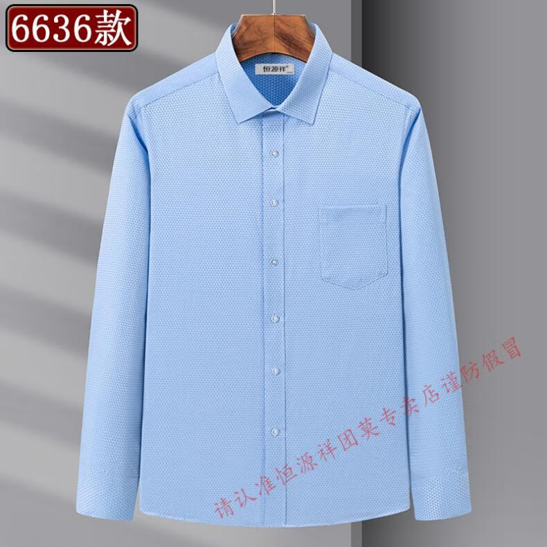e711b83227b7d9c6.jpg