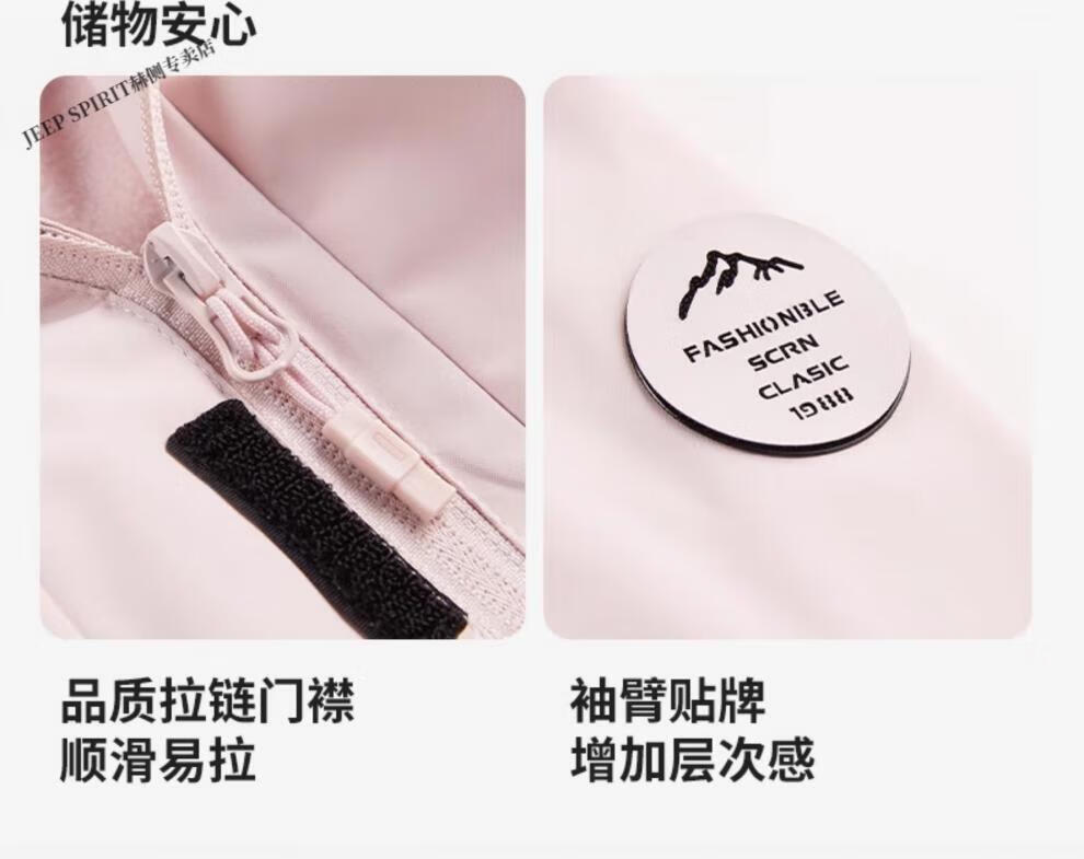 be75e27d3b91421b.jpg