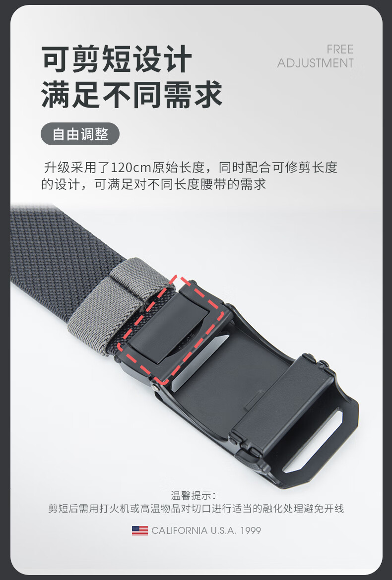 TFO Competition-Grade Automatic Waist Belt, Outdoor Tactical Woven Belt Fashionable Trouser Belt 2802415, Gray 6