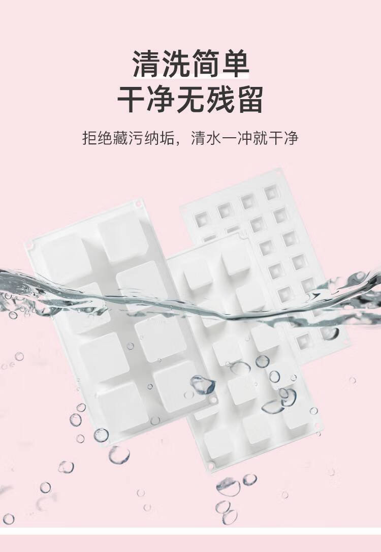 详情_09.jpg