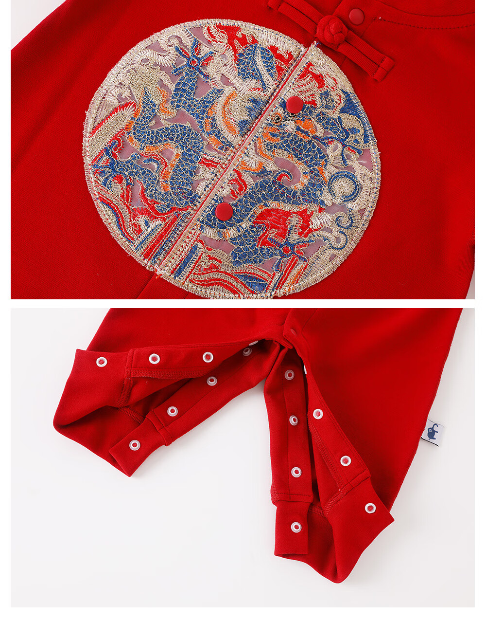 DUUDUU Baby Romper Traditional Chinese New Year Outfit Infant One-piece Red 90cm 4