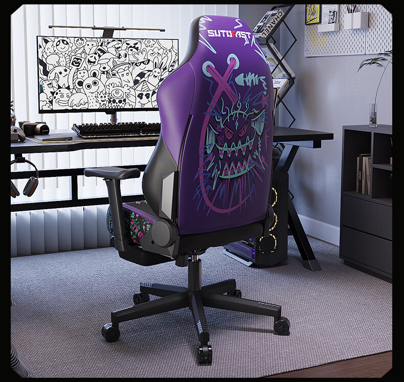 Suyi D9 Gaming Chair, Ergonomic Chair, Computer Chair, Gaming Chair, Office Chair, Study Chair, Chair Subsidies 29