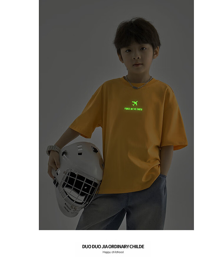 Duoduo Home [Earth Print] Boys' Short Sleeve 2026 Summer Comfortable Cool Loose Fit Casual T-Shirt for Kids 8