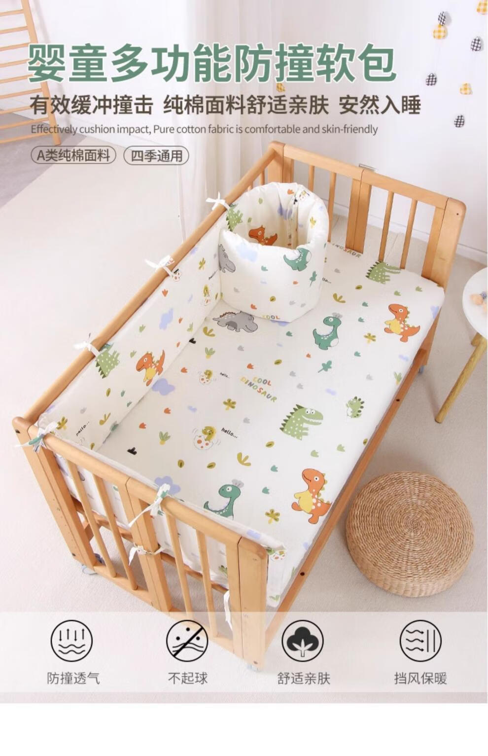 86850dcb4be9eea3.jpg