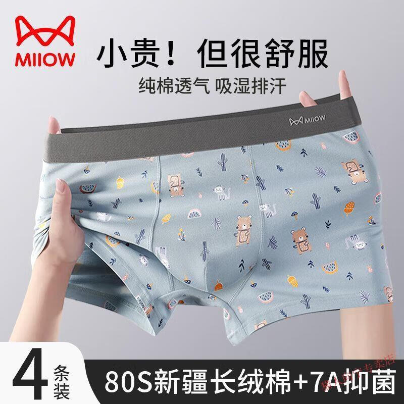 a4db3b29f19cf755.jpg