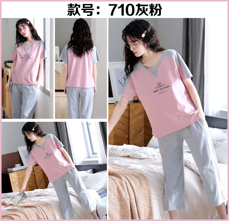 63ade310a5a9ae8d.jpg