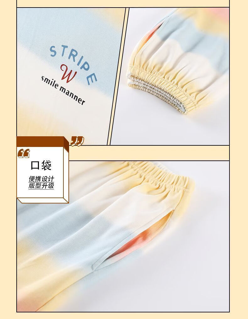 cd53078ce5e7ad8f.jpg