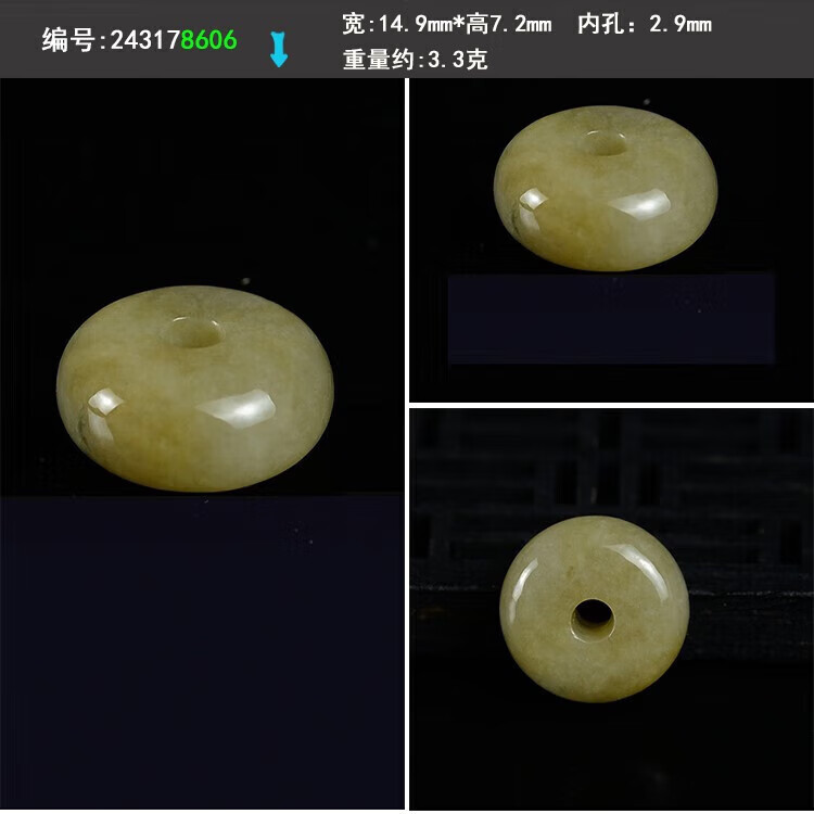 0ef8da4b01939986.jpg