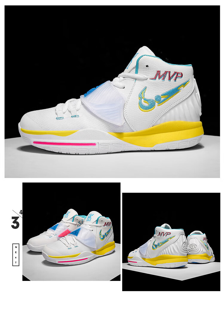 欧文5代篮球鞋章鱼哥派大星海绵宝宝菠萝屋球鞋男女运动 黑魔法- 36