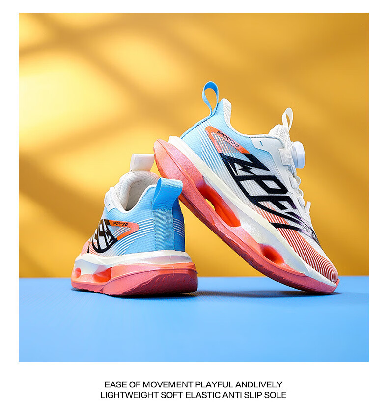 7-PE Boys' Sports Shoes 2026 Spring Autumn Breathable Mesh Running Shoes Soft Sole Lightweight Kids' Sneakers for Boys 6
