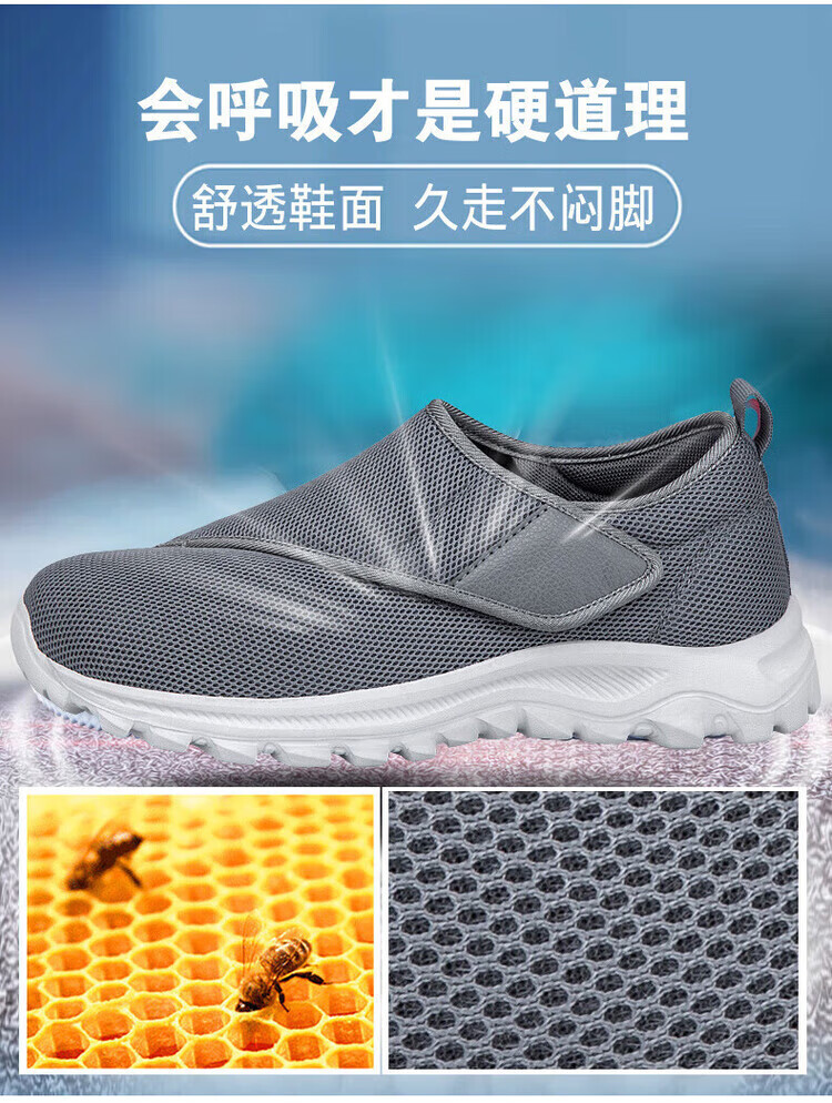 7825b440df485a4e.jpg