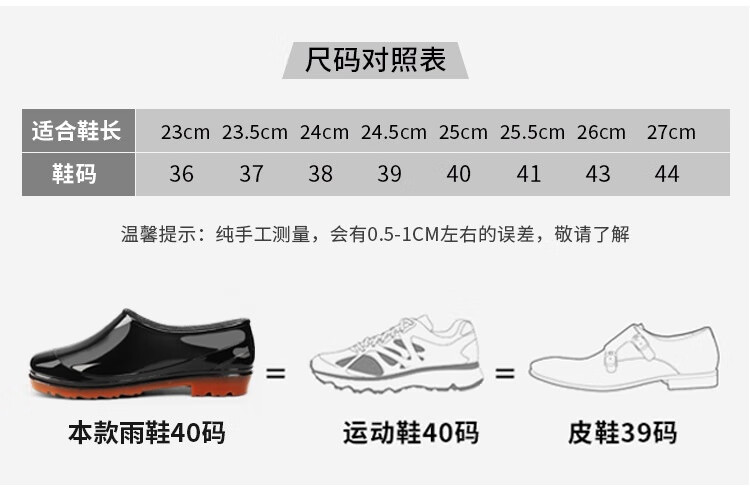 41ed319c-9182-4a72-8d49-f391c5ccfd5b.jpe