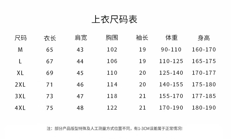 62f8e1167f3b64f8.jpg