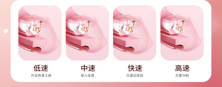 商品详情图