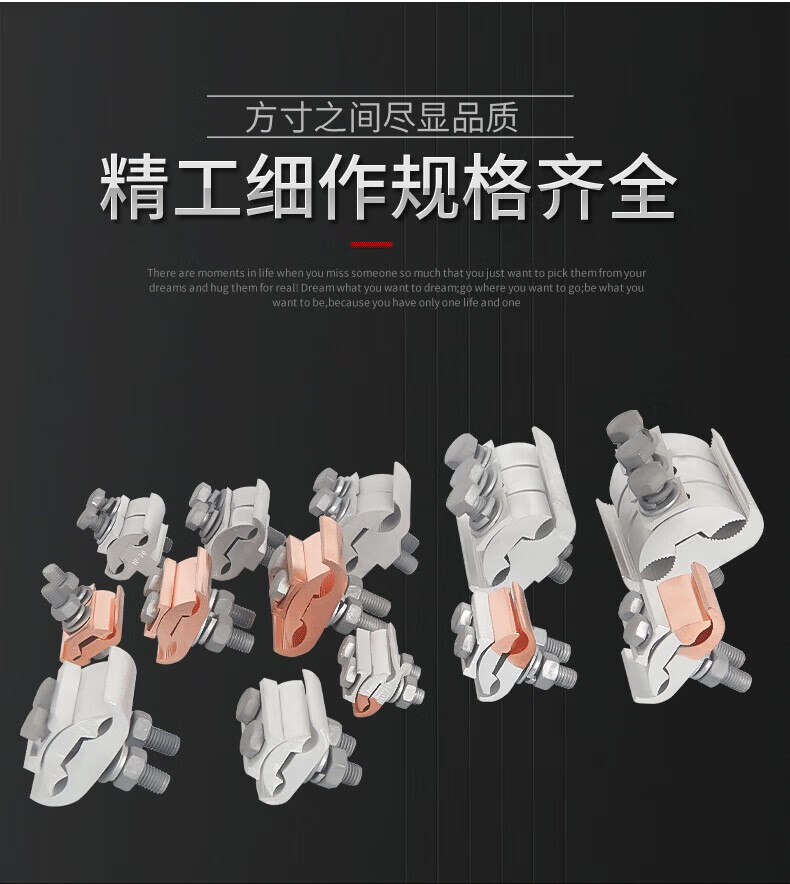 2c653e007cd880ce.jpg