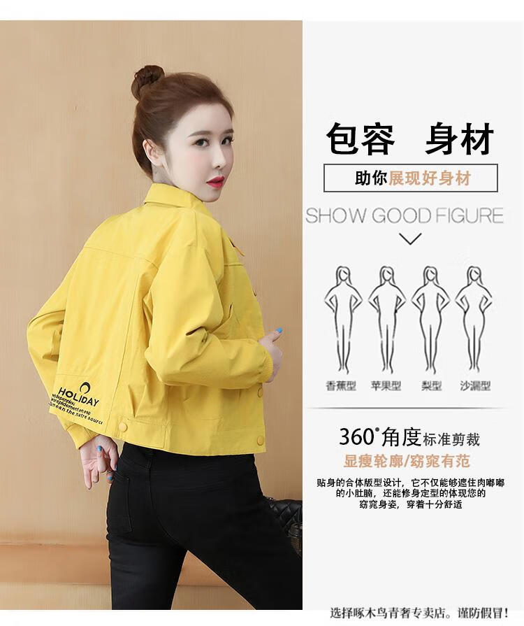9c82796e768a63bd.jpg