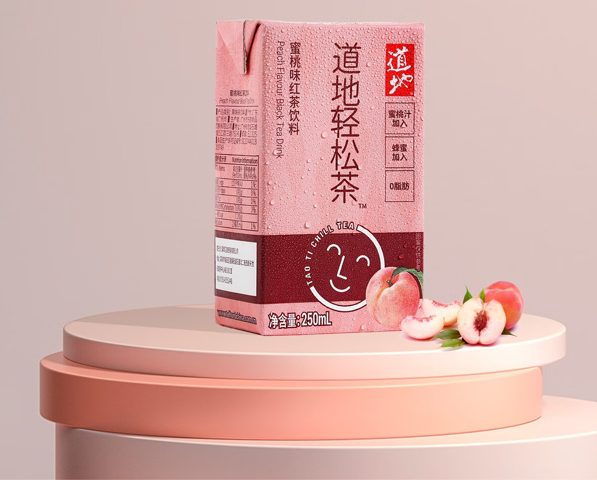道地(tao-ti)轻松茶系列 蜜桃红茶饮料 假日出游 饭后解辣解腻 夏日