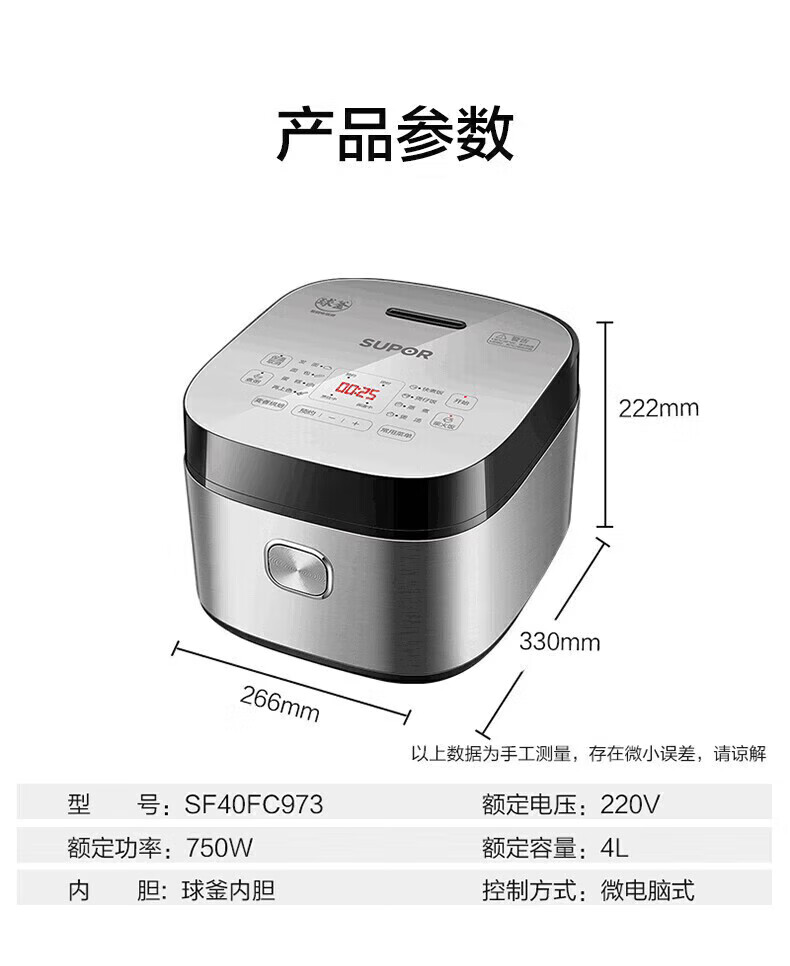 43df1702907e1904.jpg