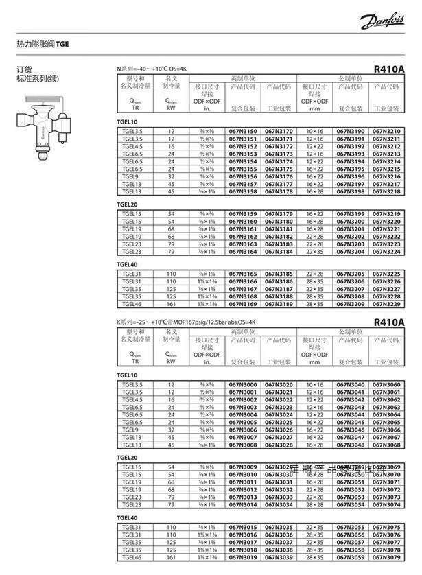 9583526ed24bd869.jpg
