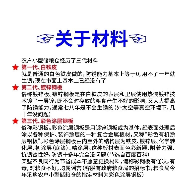 fb94f8cb-b962-49be-9cf6-b2296e98977b.jpe