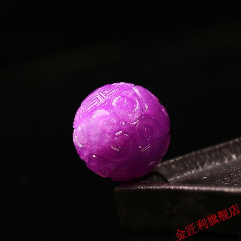0d8aed04f2414988.jpg