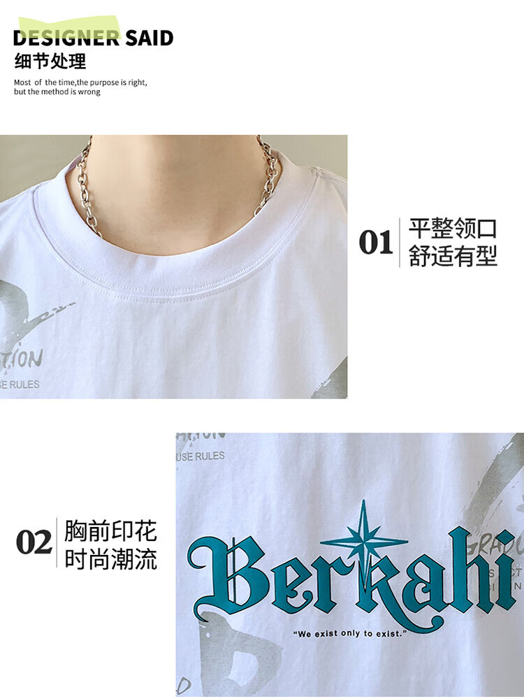 b8a66b1300f20dec.jpg