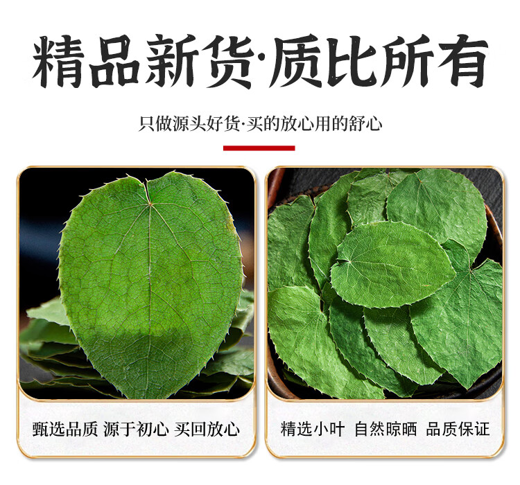 2a1c586df0d29c46.jpg