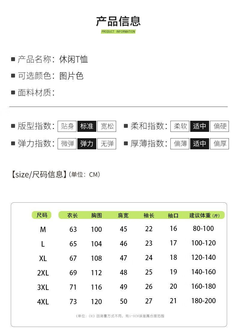 1799416dc84c5eba.jpg' style=