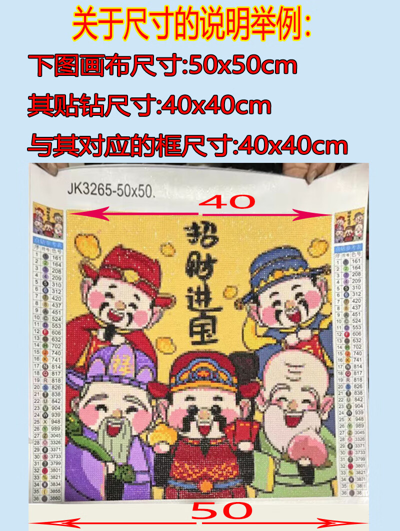 9cceb0c37dee3082.jpg' style=