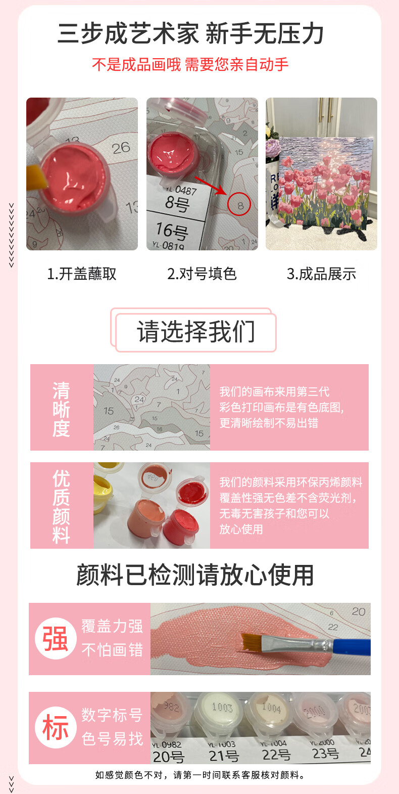 085ca314de4026a2.jpg