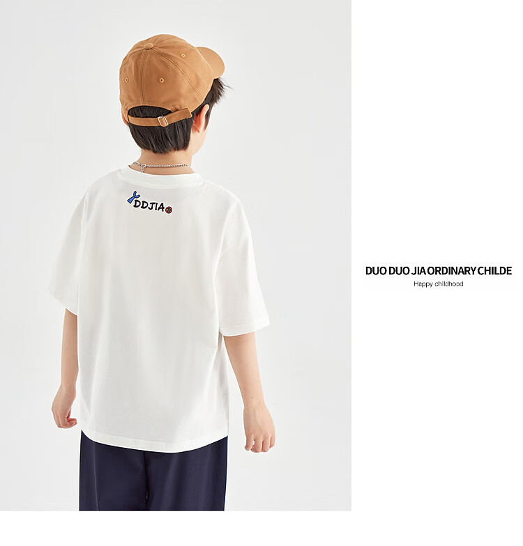 Duoduo Home [Skin-friendly Cooling, Breathable] Boys' T-Shirt 2026 Summer Children's Comfortable Cotton Loose Fit Crew Neck Short Sleeve 19