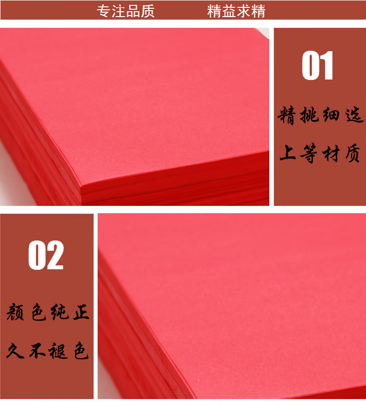 b2ec27be140f2f7e.png
