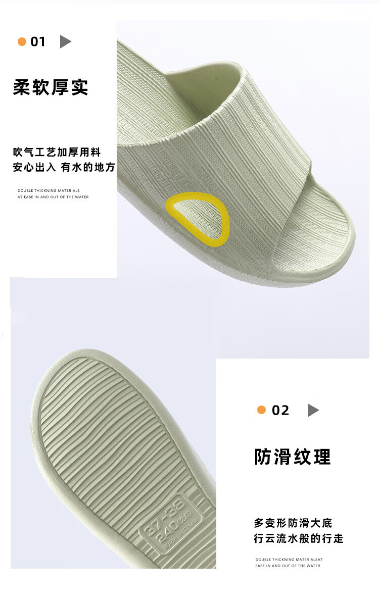 LangSha New EVA Slippers for Men And Women, Couples' Home Wear, Summer Bathroom Non-Slip Thick Sole Squishy Feel, Light Pink, Size 39-40 7