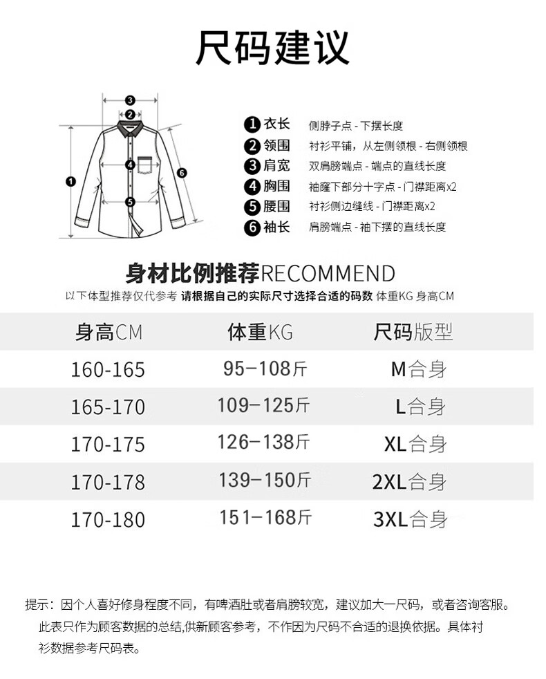 a8620d239707fda0.jpg