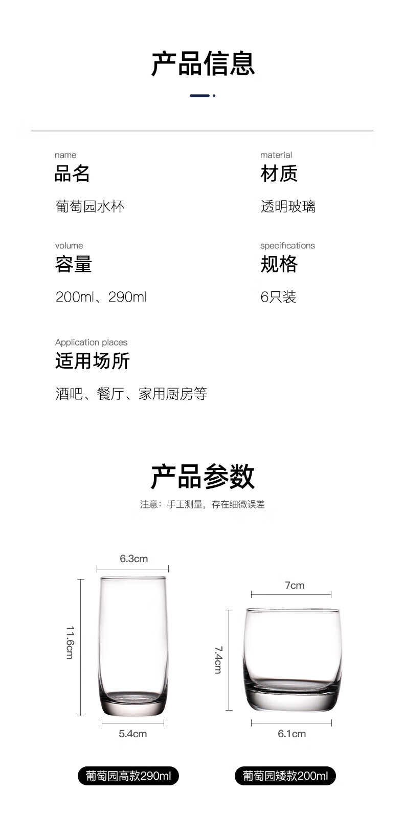 d98e9574aa7a9d0e.jpg