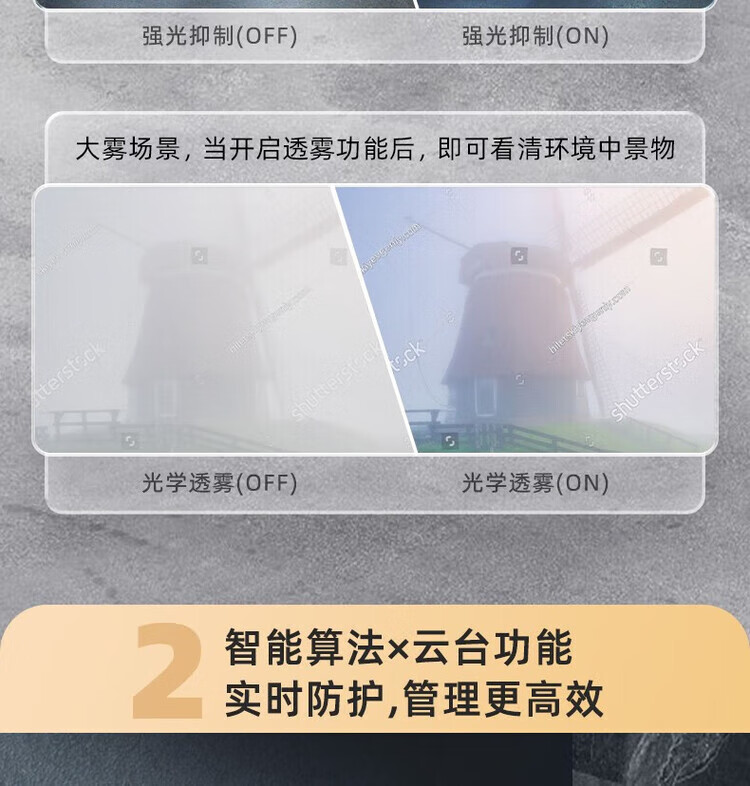 439da386c8e214c4.jpg.avif