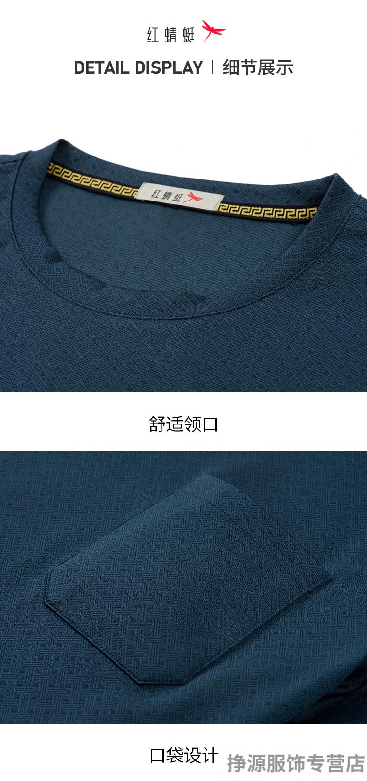 9ae9a0ef97c6b9ac.jpg