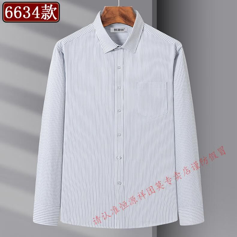 96fdd7097ab1fbb8.jpg