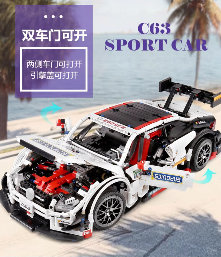 13ff992a24d70679.jpg