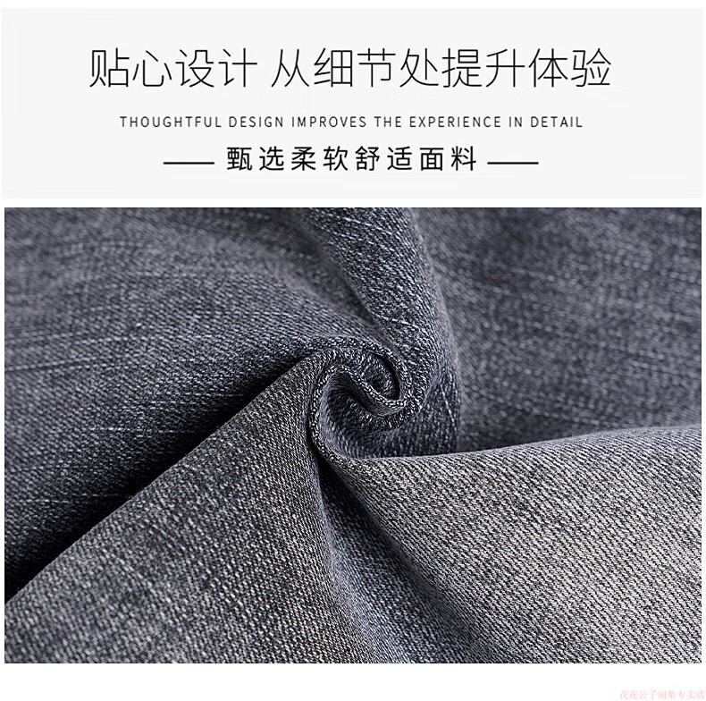 7214811e7e788374.jpg
