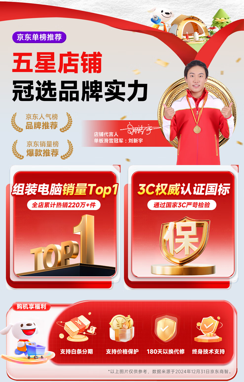 c66fb506a074dd66.jpg
