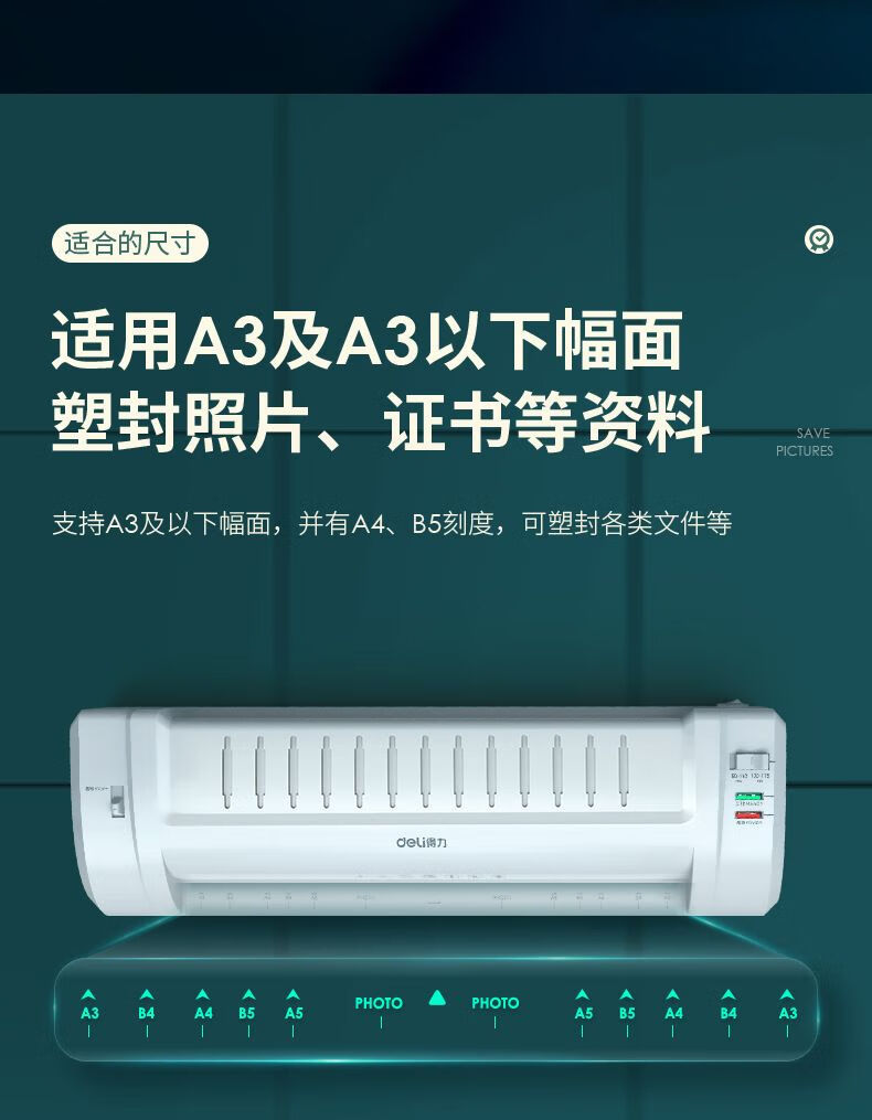 f3732c9e58653e78.jpg