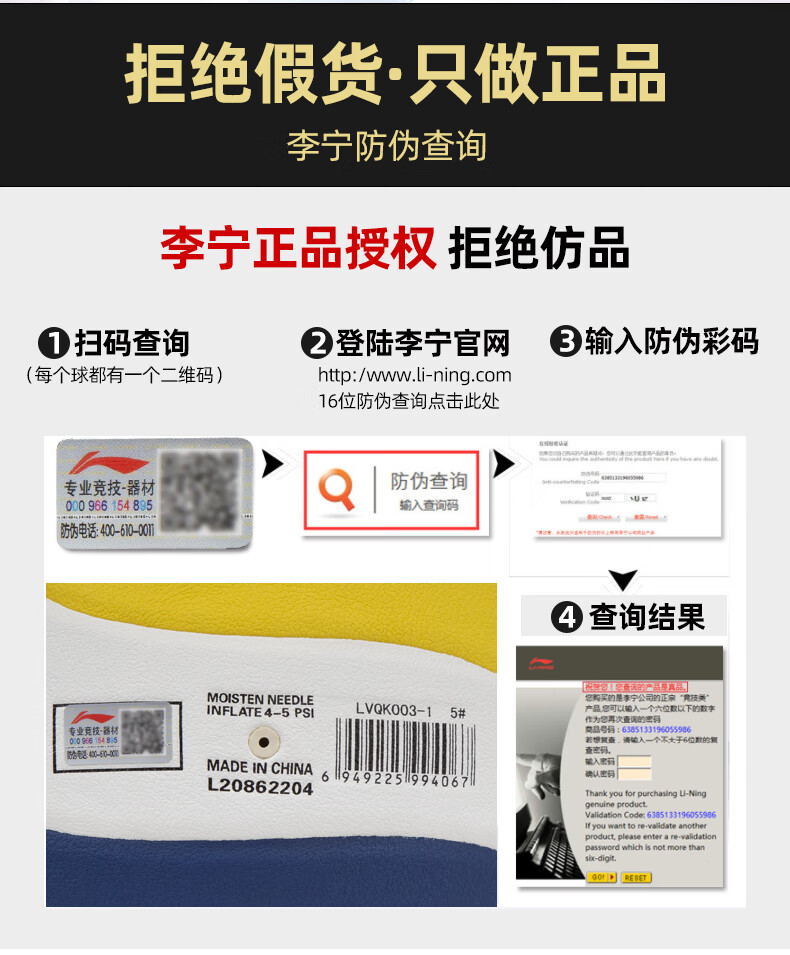 b2bc4396f8e38543.jpg
