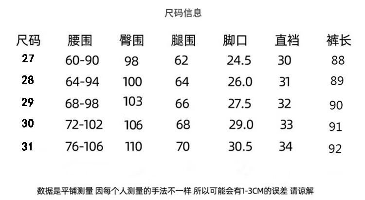 b2bc4396f8e38543.jpg
