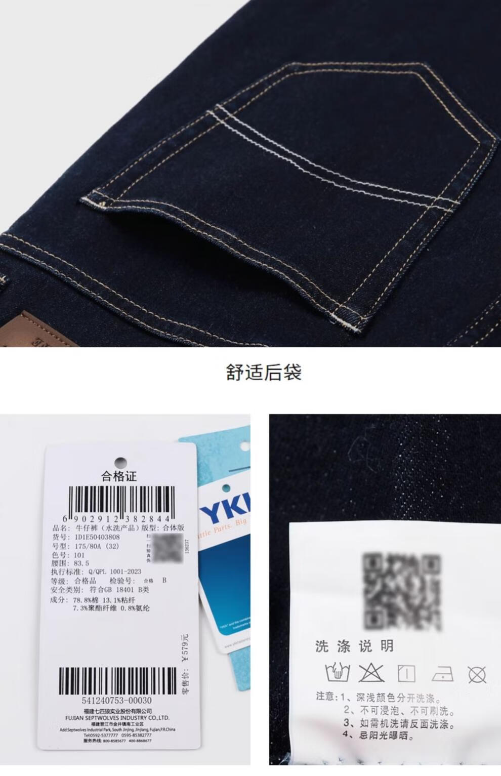 45b0954e23c73d54.jpg