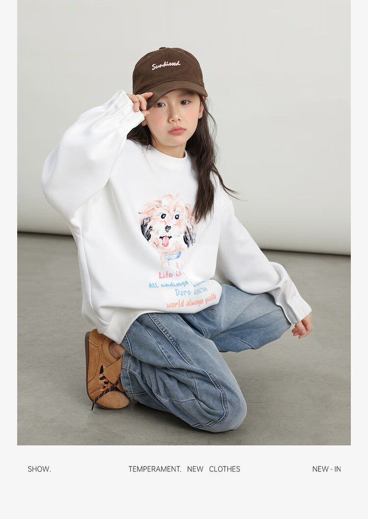 LUSON Chen Da Zhu Children's Clothing, Girls' Cartoon Sweatshirt, Spring And Autumn New Style, Trendy Kids' Autumn Top, Big Girls' Long-Sleeve 14
