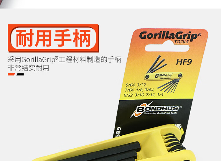16f32381e8490d6d.jpg