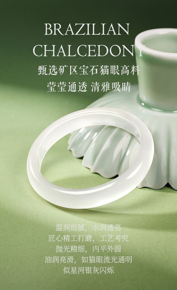 03c7570e526a6b1a.jpg